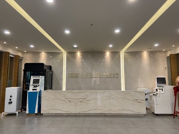 Guangdong Shengjiang Group Şirket profili