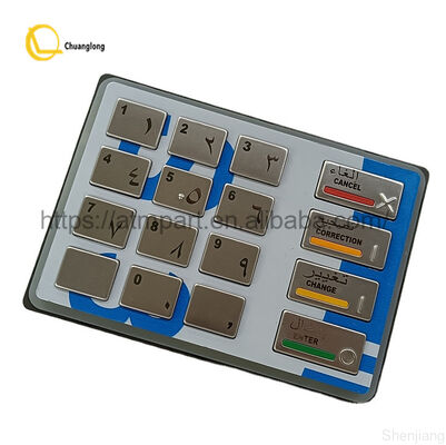 49-216680-700E 49216680700E Diebold EPP5 EPP 5 BSC Suudi Arabistan SAU İngilizce Diebold Opteva Pinpad