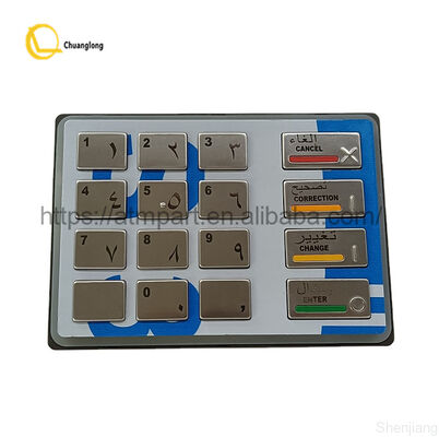 49-216680-700E 49216680700E Diebold EPP5 EPP 5 BSC Suudi Arabistan SAU İngilizce Diebold Opteva Pinpad