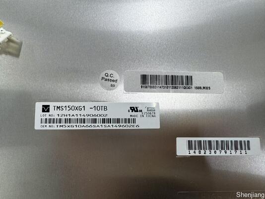 Wincor Yedek Parçaları Wincor Nixdorf LCD TFT XGA 15" AÇIK ÇERÇEVE PN: 01750216797