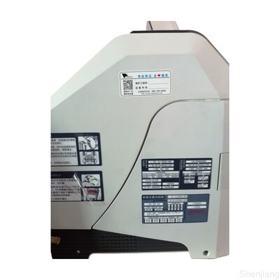 ATM Makinesi Parçaları Intellicash Banknot Ayıklama Makinesi YT2.299.222L 103010003