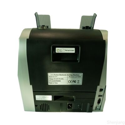 1+1 Cep banknot sınıflandırma makinesi para sayıcısı dedektörü LK22025060006