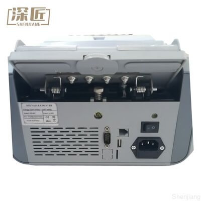 SH-05C Money Counting Machine Multi-Currency Sorter NC608260300190001 Money Counter Detector Mixed Value Counter ATM Machine
