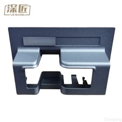 Diebold Opteva 2.0 49-245942 49245942 49-245942-000B 49245942000B ATM Spare Parts Diebold CS5500 Anti Skimming DIP Cover Insert 